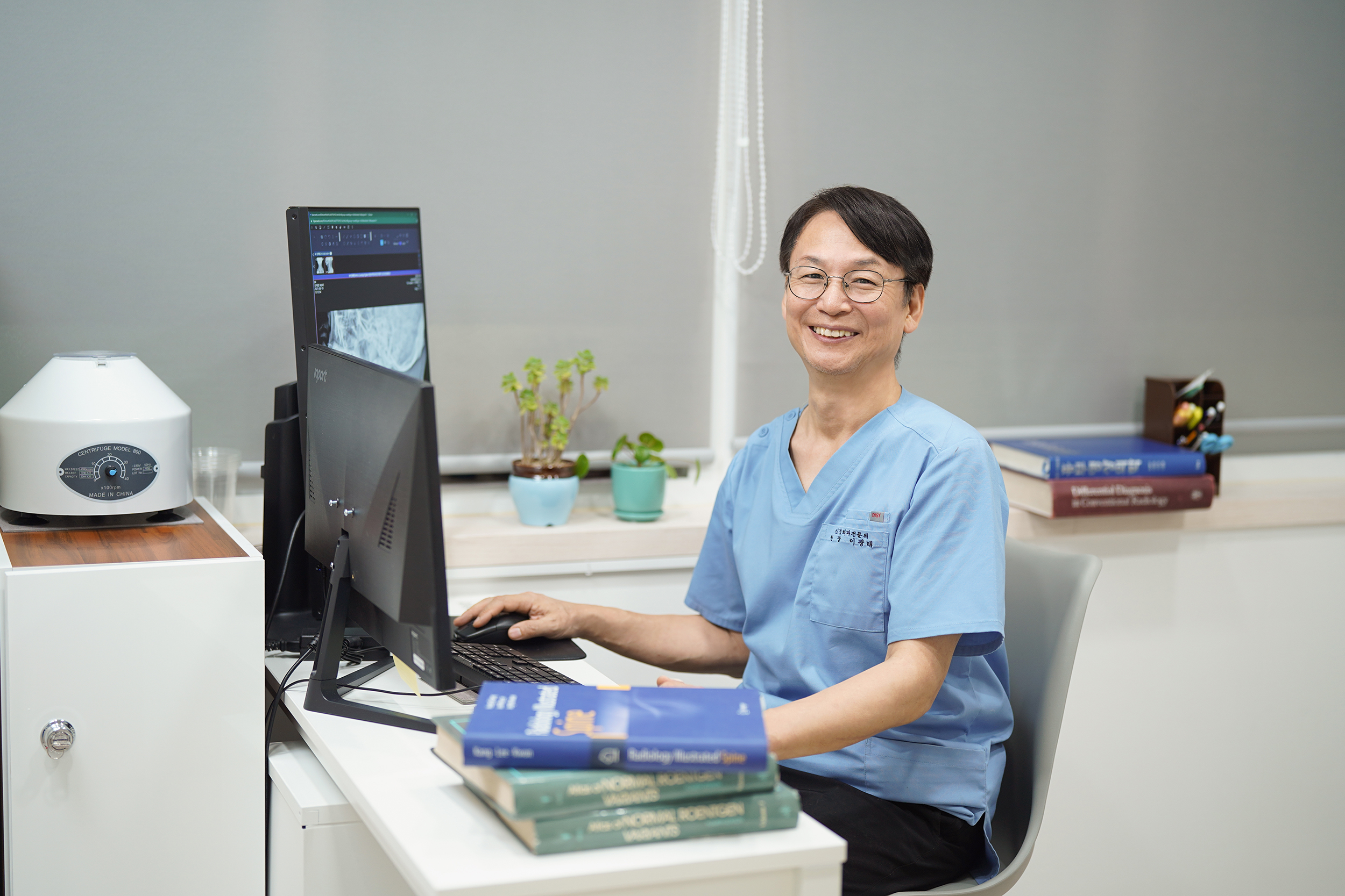 젤나의원 이광태 원장님