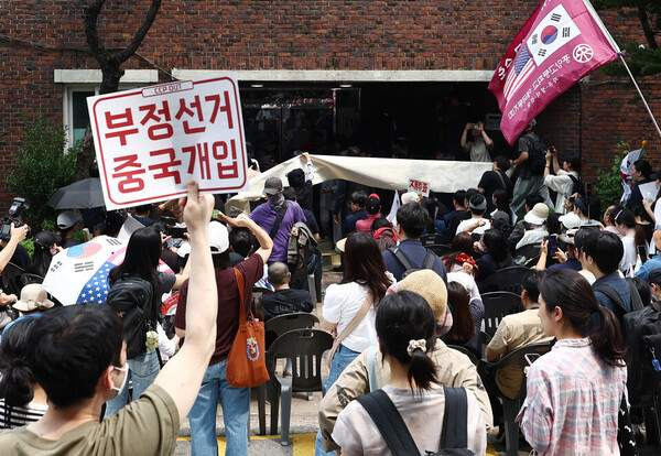 잠실 시위 불법행위 특수강요 및 업무방해죄 엄정 수사 2026년 6&middot;3 지방선거 투표용지 부족 사태 총정리