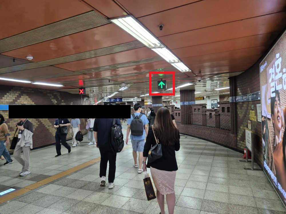 지하 서울역 출구 가는길