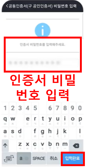 햇살론유스 대출 재대출 추가대출