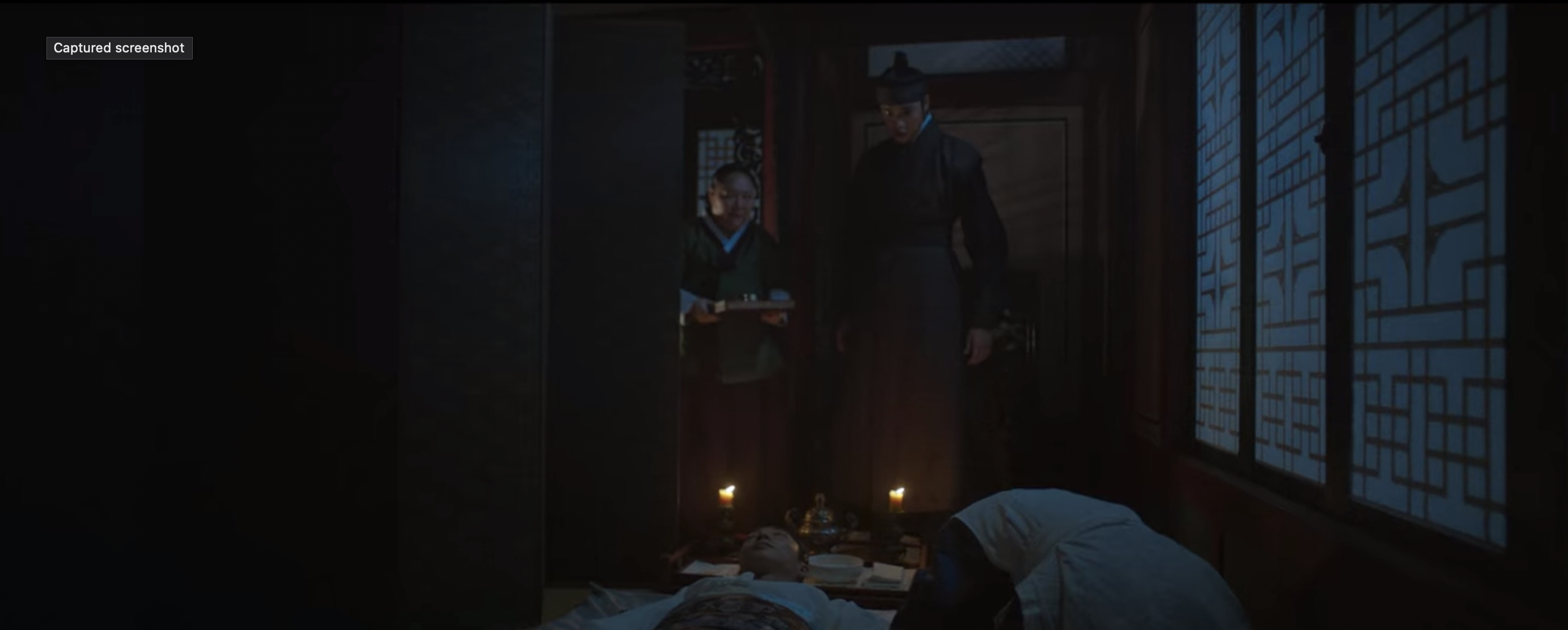 슈룹 4회 줄거리 성남대군에게 세자의 병세를 들키다.