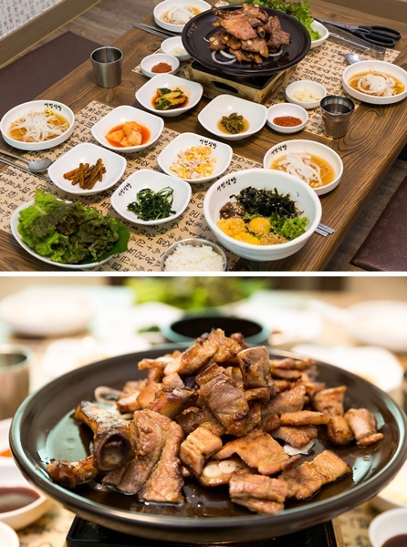 경주 맛집