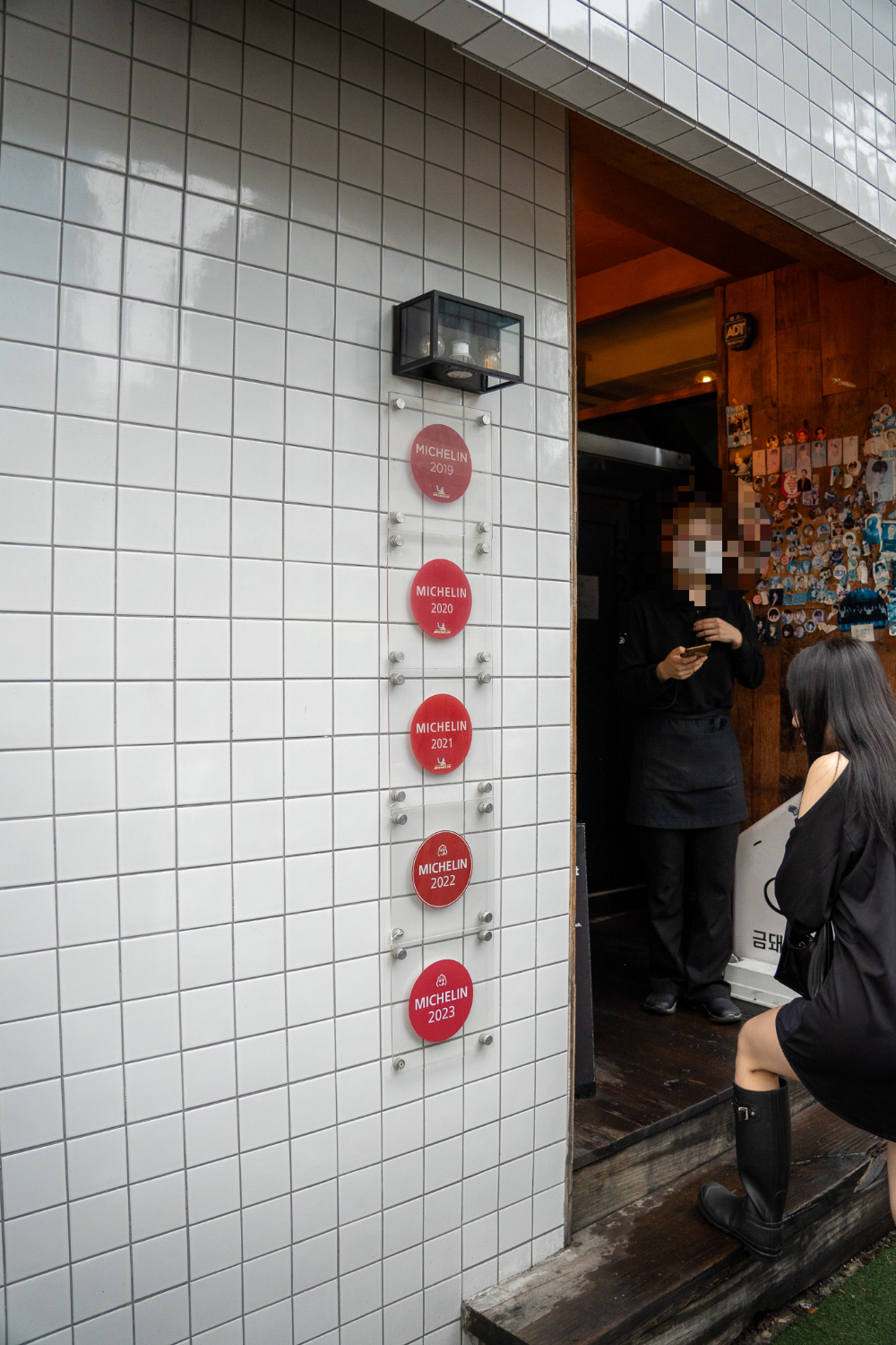 금돼지식당-미술랭가이드-5개