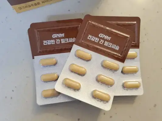 PTP 포장