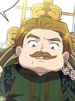 여보나파업할게요의등장인물-비체자작