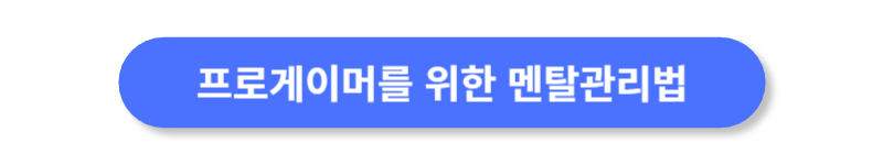 버튼