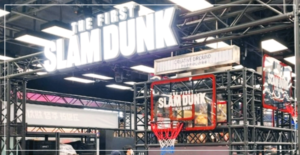 더현대서울-더퍼스트슬램덩크-팝스토어1