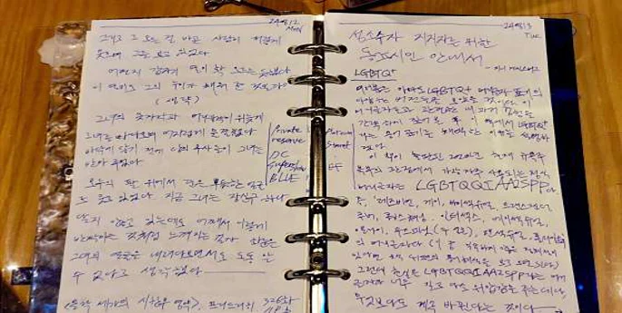 서소문성지역사박물관