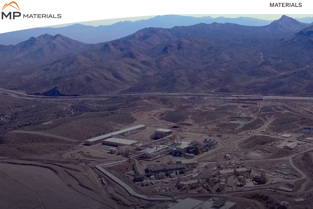 MP Materials 홈페이지