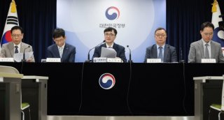 공공기관 경영평가 결과에 따른 조치