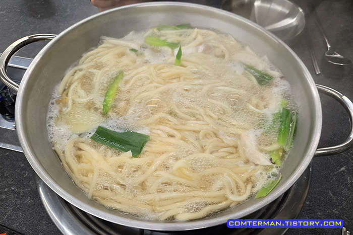 황부자 칼국수 순한 맛