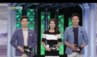 생생정보통 맛집 오늘 방송_13