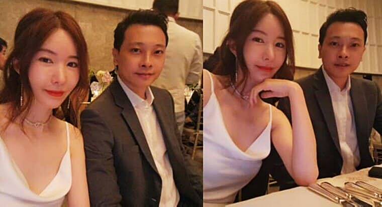 배우-신주아-남편