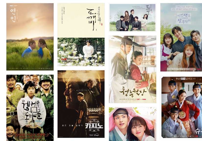 [4월~5월 축제]2025 고창 청보리밭 축제❘ 폭싹 속았수다 유채꽃밭, 연인 유채꽃밭, 도깨비 메밀꽃밭 촬영지, 일정, 기간, 주차(4/5일 방문 후기)