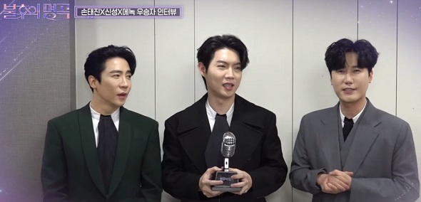 붓 손태진 신성 에녹 노래듣기 가사(불후의 명곡2)