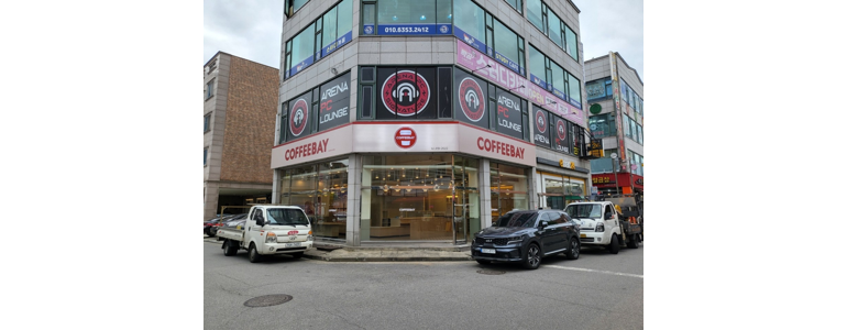 서울 서대문구 현수막