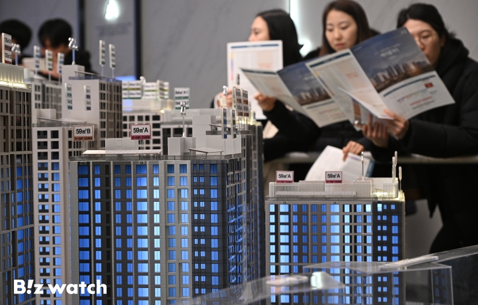 주택청약종합저축 전환