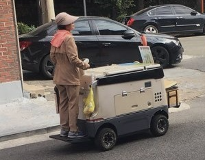야쿠르트 아줌마 직업에 대하여 알아보기