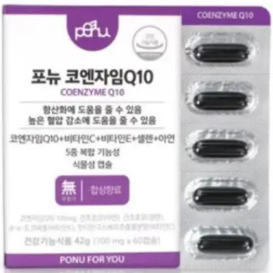 hdl-콜레스테롤-높이는-방법-정상수치-건강