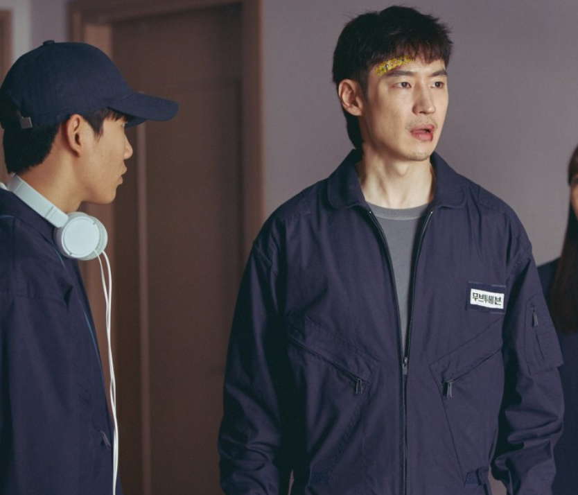 이제훈 키