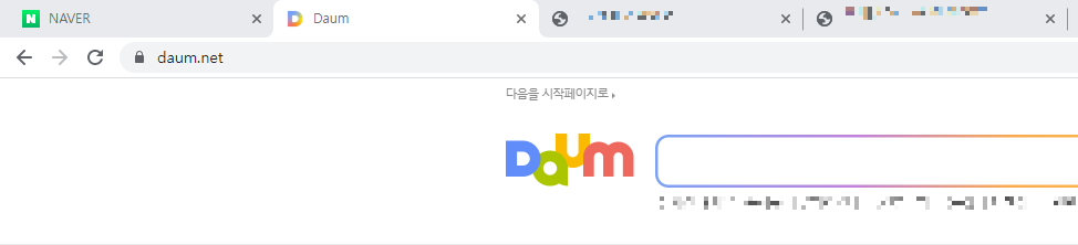 파비콘(Favicon) 적용된 사이트&#44; 파비콘(Favicon) 적용되지 않은 사이트