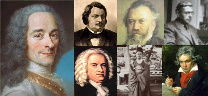 볼테르 발자크 브람스 샤르트르 베토벤 고종 바흐