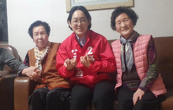 조지연 대통령실 행정관 경북 경산 단수공천 이유 배경