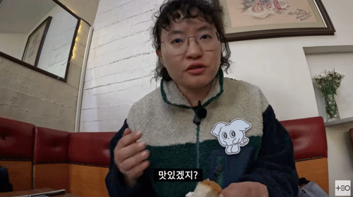 원지와 구름희2