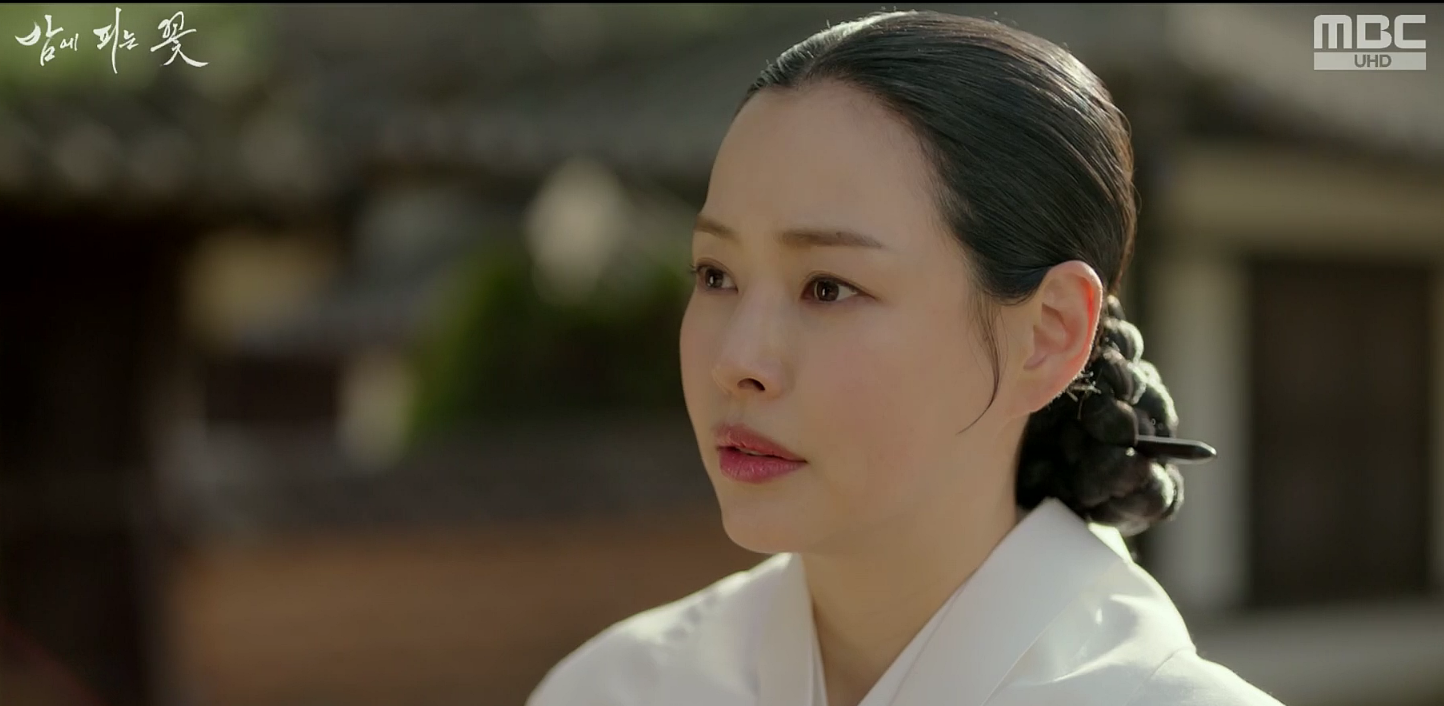 밤에 피는 꽃 5회