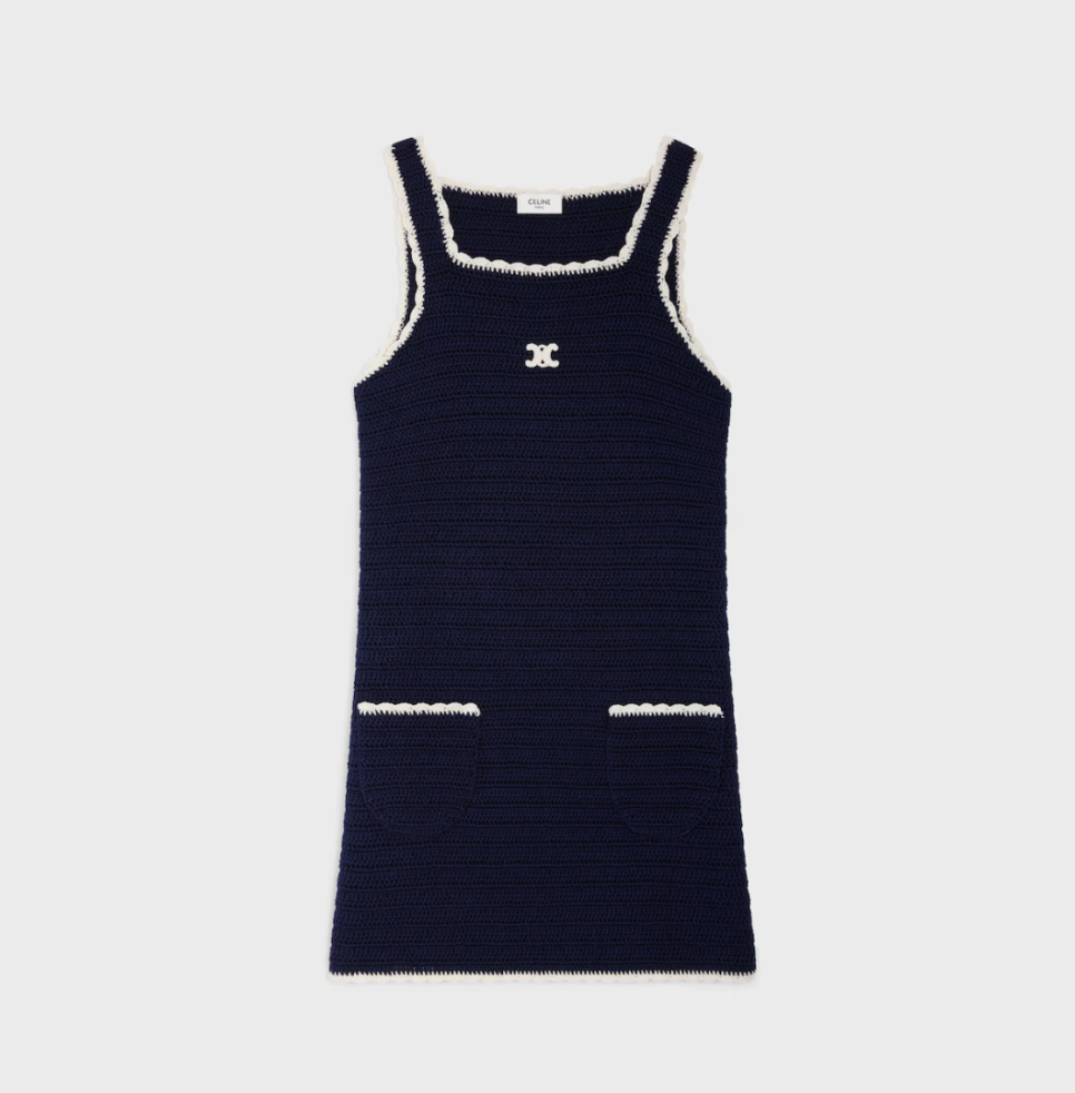 수지 장마철 패션 (CELINE 미니드레스)