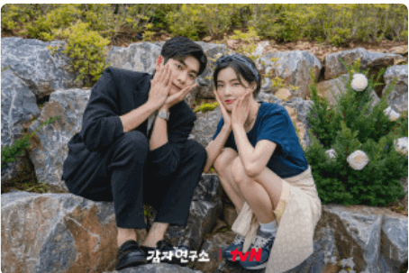 방송 직후 1주일 이내