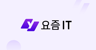 뉴스레터