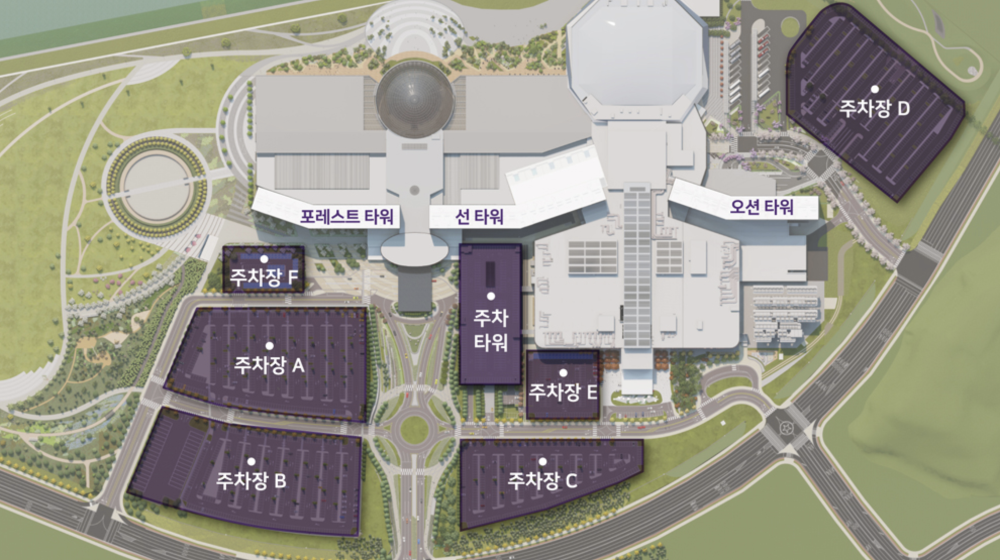 인스파이어아레나