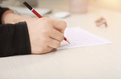 2025 수능 원서접수 기간