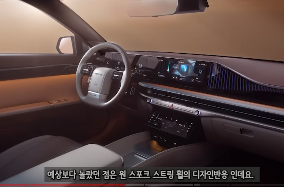 신형 그랜저 풀체인지 실내