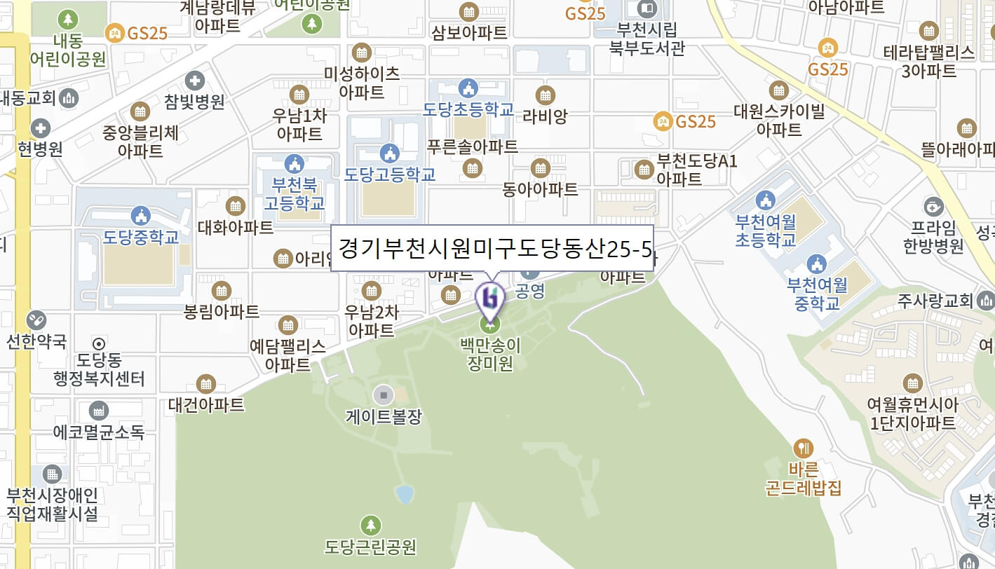 부천 백만송이장미공원 장미축제
