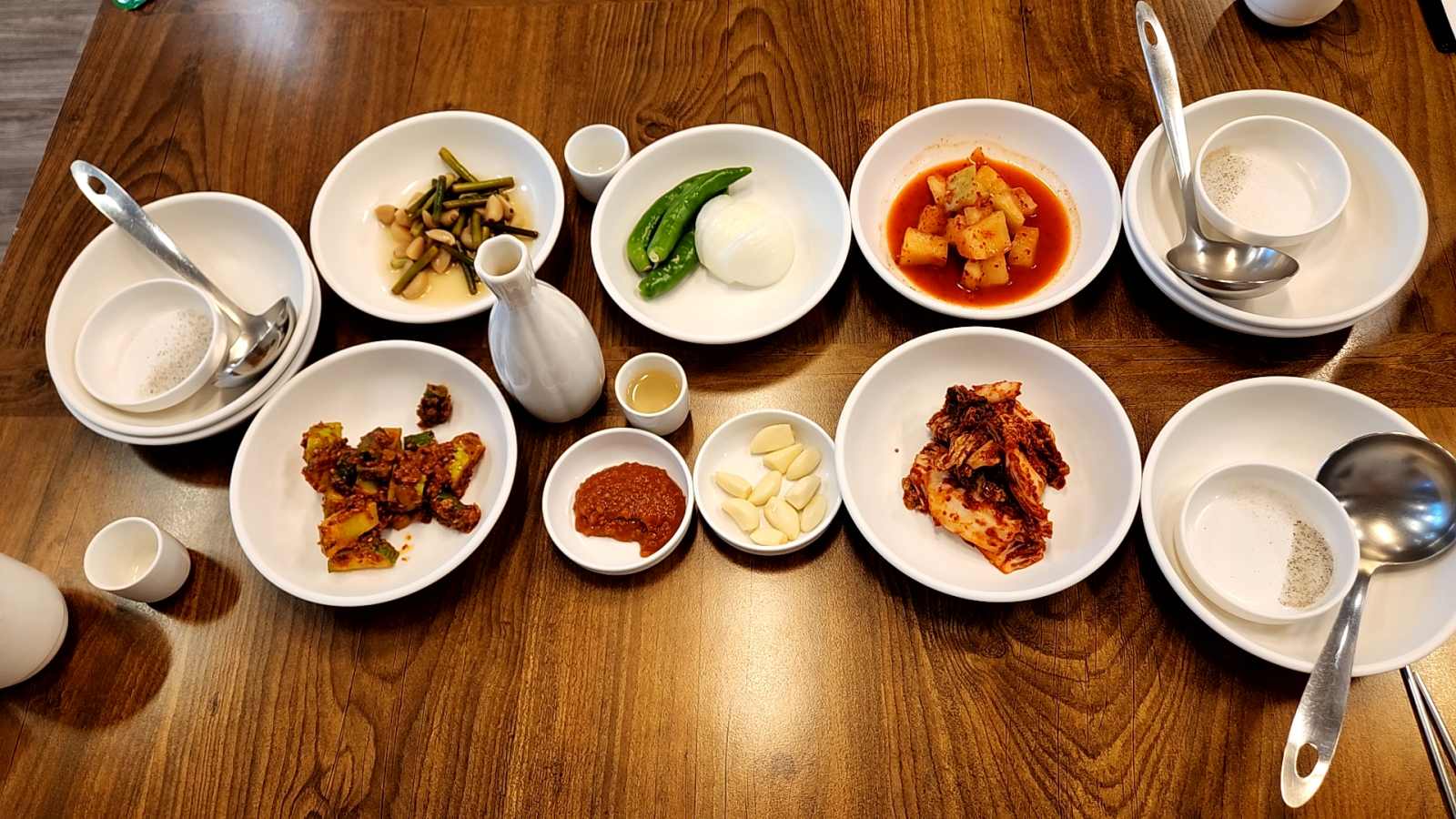 기본 반찬