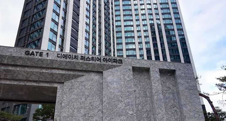 개포 디에이치 퍼스티어 아이파크