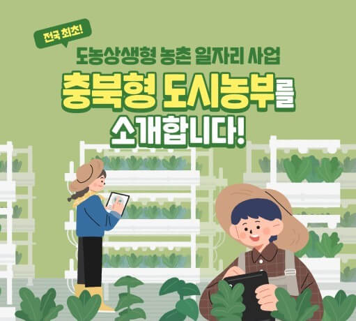 내가 좋아하는 일 찾기
