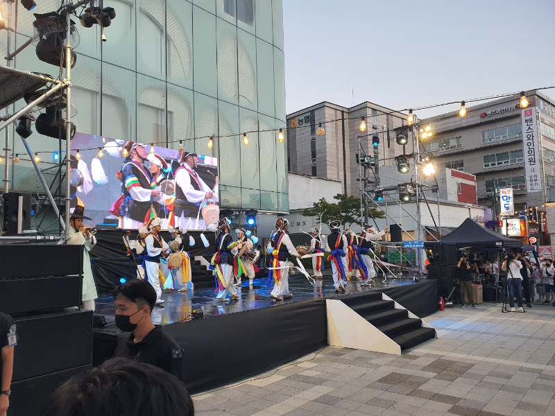 개막식