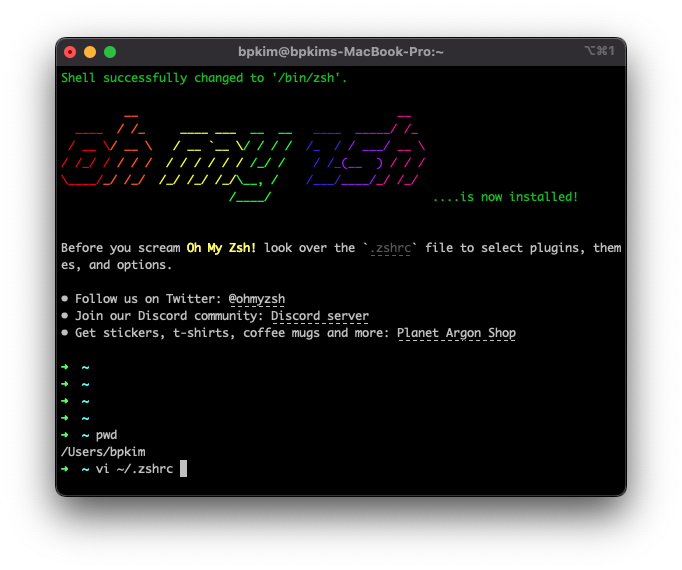 vi ~/.zshrc