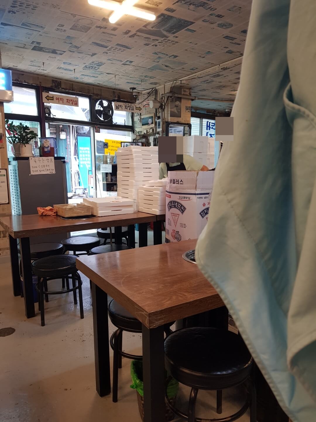 동대문구 전농동 맛집 은하곱창 리뷰 줄서서 먹는 곱창 전골 맛집