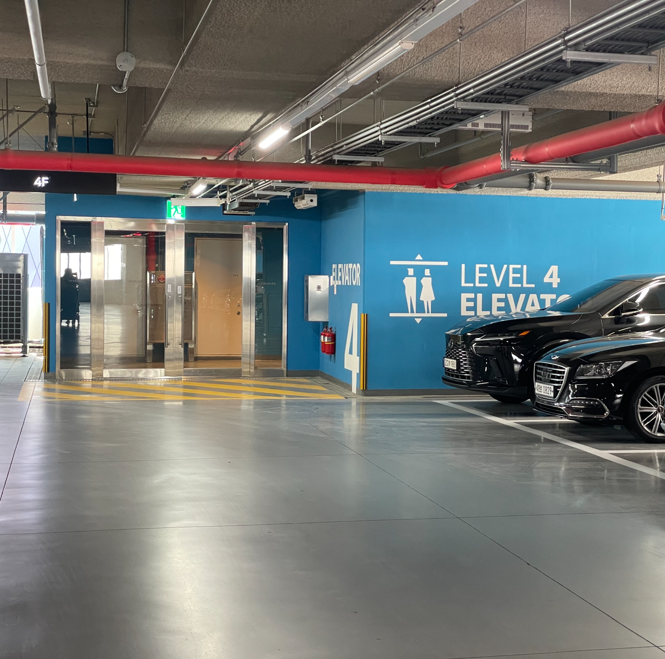 인스파이어 리조트