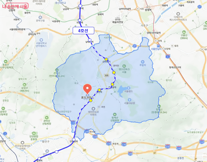 기후동행카드 서비스확대