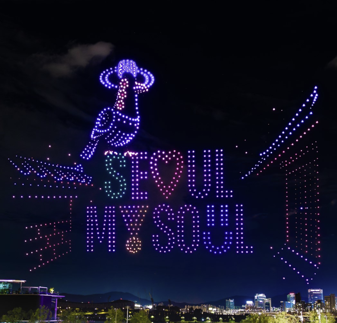 2026 서울스프링페스티벌 원더쇼 일정 티켓 라인업 한강공원 예매