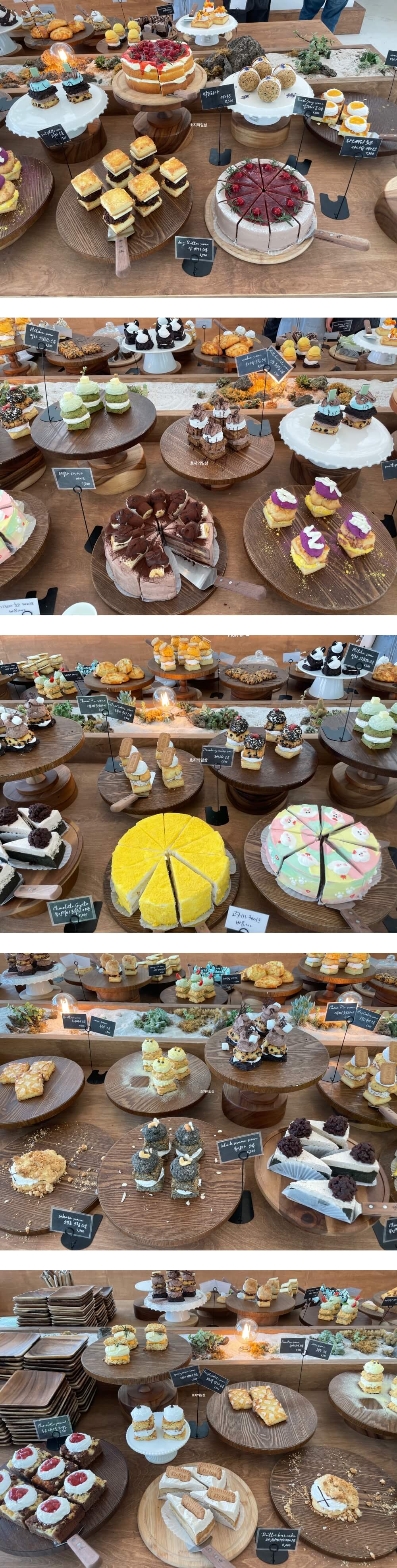 용인 신상 디저트 카페 기로띠 - 다양한 스콘&케익 종류