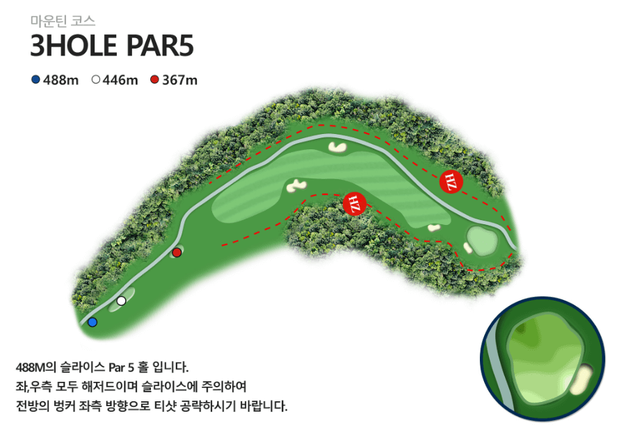 샴발라 컨트리클럽 마운틴코스 03
