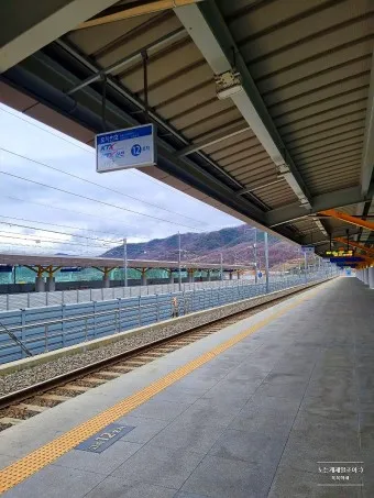 김천구미역 ktx 기차시간표 요금표 예매_16