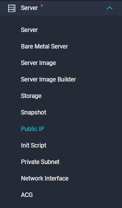 네이버 클라우드 플랫폼 공인 IP