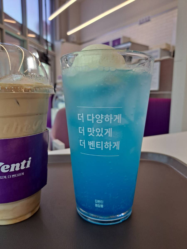 더벤티 주문음료들